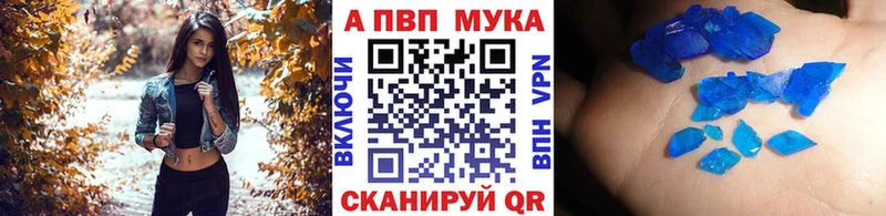 Купить  Нижние Серги  Alpha PVP СК 