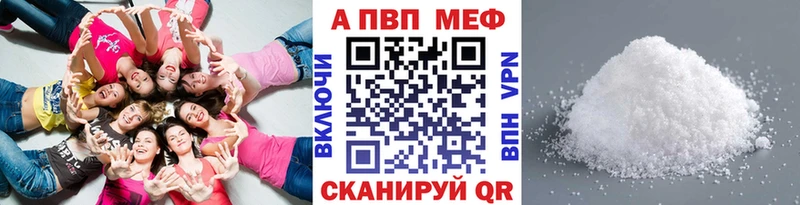 A PVP СК КРИС Нижние Серги
