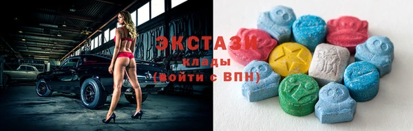 MDMA Premium VHQ Михайлов