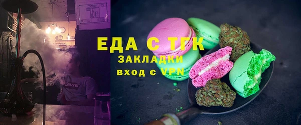 MDMA Premium VHQ Михайлов