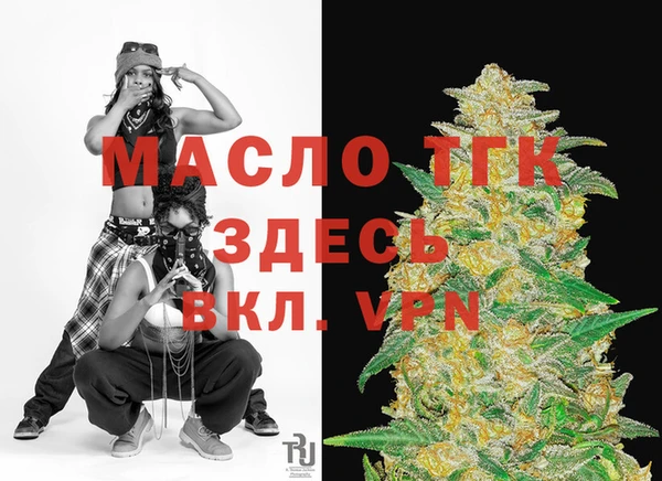 синтетический гашиш Михайловск