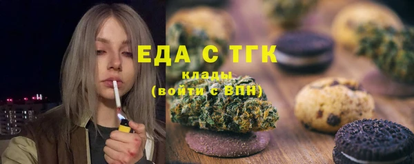 MDMA Premium VHQ Михайлов