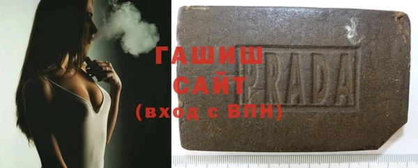 MDMA Premium VHQ Михайлов