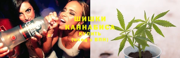 MDMA Premium VHQ Михайлов