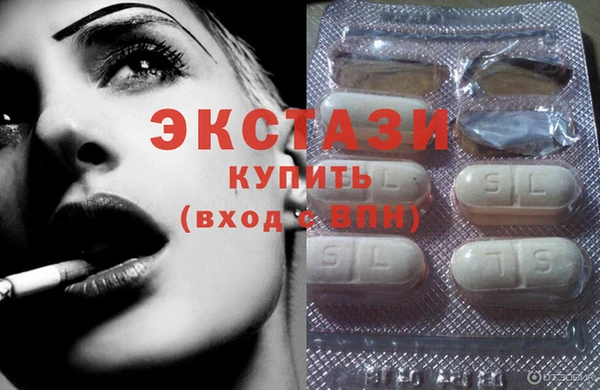 синтетический гашиш Михайловск