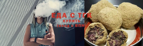 синтетический гашиш Михайловск