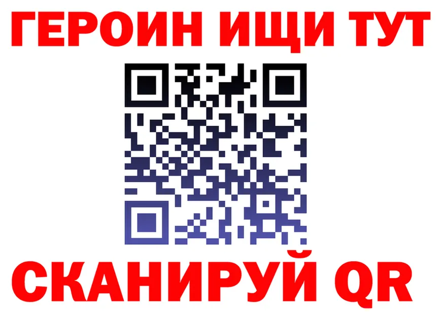 МЯУ-МЯУ 4 MMC зеркало мориарти mega Нижние Серги