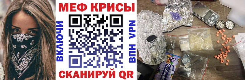 Купить  Нижние Серги  Меф mephedrone 