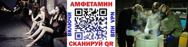 Купить  Нижние Серги  МЕТАМФЕТАМИН витя 