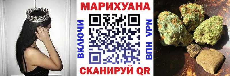 Купить  Нижние Серги  Бошки марихуана OG Kush 